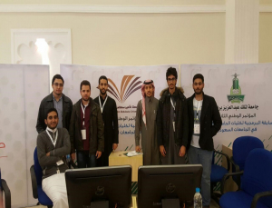 PSAU Achieves the 5th Place in the Second National Programming Contest