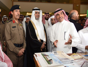 PSAU Participates in the Exhibit of the International Civil Defense Day 2017 “Together for the Prevention of Risks”