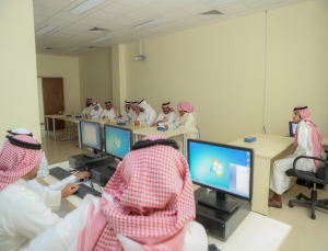 Vice-Rectorate of Branches Participates in the Training of the Staff of Wadi Al-Dawasir Province