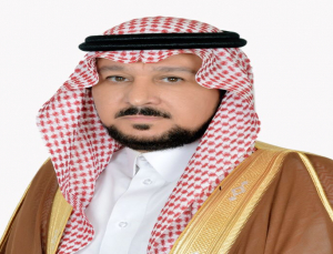 تصريح معالي مدير جامعة الأمير سطام بن عبد العزيز الأستاذ الدكتور عبد العزيز بن عبد الله الحامد بمناسبة الأوامر الملكية