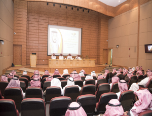 Prof. Al Hammed Patronages the 1st Meeting of the University’s Heads of Departments