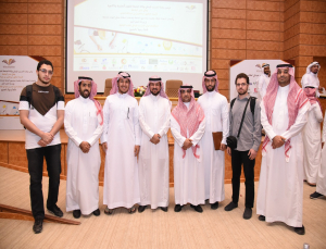 PSAU’s Students Achieve the 2nd place in the Saudi Digital Machines Hackathon