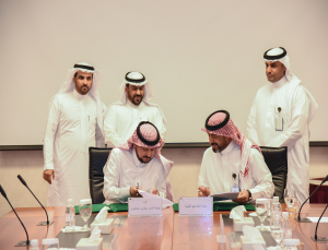 PSAU Signs a Memorandum of Cooperation with King Fahad Medical City