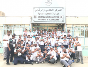 University’s Scouts are Concluding their Participation in the Specialized Course for Scout Unit Leaders