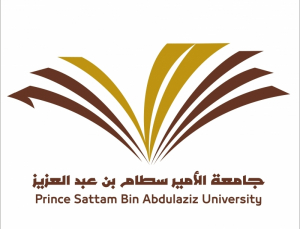 أصدر معالي مدير الجامعة قرار الصلاحيات والهيكل التنظيمي للجامعة للعام المالي 1440/1441هـ - 2019م