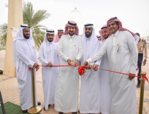 Rector Inaugurates the Mobile Library and Patronages the Activates Closing Ceremony of Community Service and Continuing Education Deanship