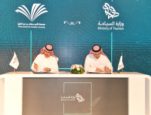 PSAU Signs a Memorandum of Understanding with the Ministry of Tourism