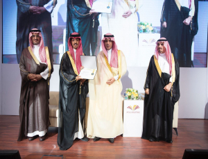 The President of PSAU Sponsors the Graduation Ceremony of the Twelfth Batch of Students from the Faculties of Wadi Al-Dawasir and Al-Sulayl Governorates