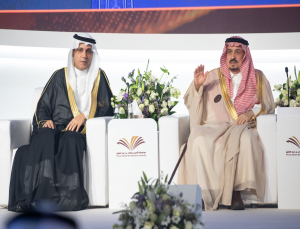 The Prince of Riyadh Sponsors the Graduation Ceremony of 1,400 PSAU Students