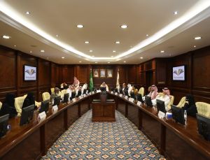 The Scientific Council of the University Holds its Fifth Session for the Academic Year 1444 AH