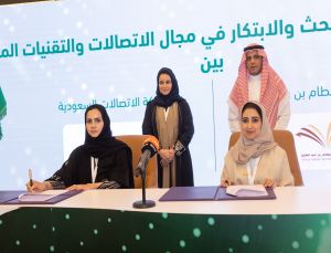 The Vice President for Female Student Affairs Signs a Memorandum of Understanding with STC