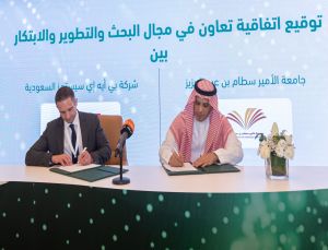 The President Signs a Cooperation Agreement with BAE Systems