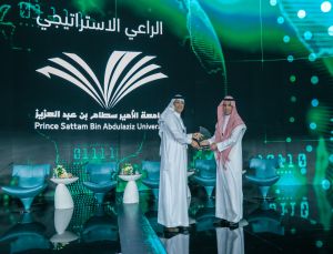 جامعة الأمير سطام تختتم مشاركتها في "مؤتمر الشراكات المستدامة" المقام في الرياض