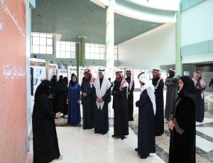 PSAU President Inaugurates the Exhibition of the Poet Muhammad Othaymeen