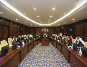 The University Council Holds its Sixth Session for the Academic Year 1444 AH