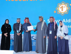 أحد طلاب الجامعة يحقق المركز الأول في المؤتمر السعودي العالمي 34 لطب الأسنان