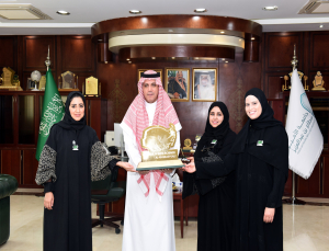 The President of PSAU Receives the Final Report of the Women in Data Science Forum