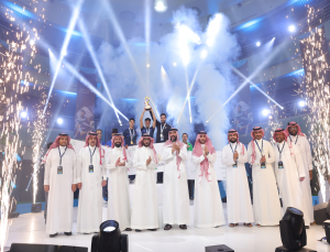Conclusion of the Saudi Universities eSports League Finals