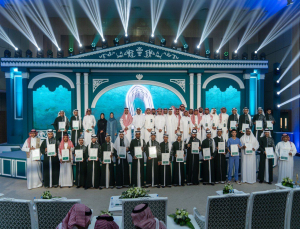 The University President Presides Over the Annual Ceremony of the Student Affairs Deanship 'Ehtifa and Entelaq' 1445 AH