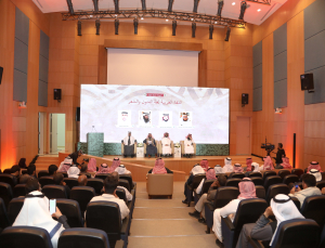 The University Organizes a Poetry Gathering on the World Arabic Language Day