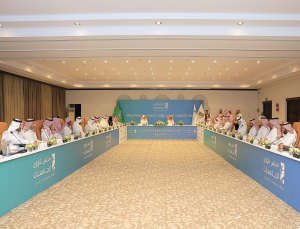 PSAU President Attends Seventh Consultative Meeting of University Presidents