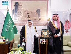 Riyadh Governor Honors PSAU as Key Success Partner in "Inmaa and Tamkeen" Program