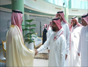 الجامعة تُعايد منسوبيها بمناسبة عيد الأضحى المبارك 1