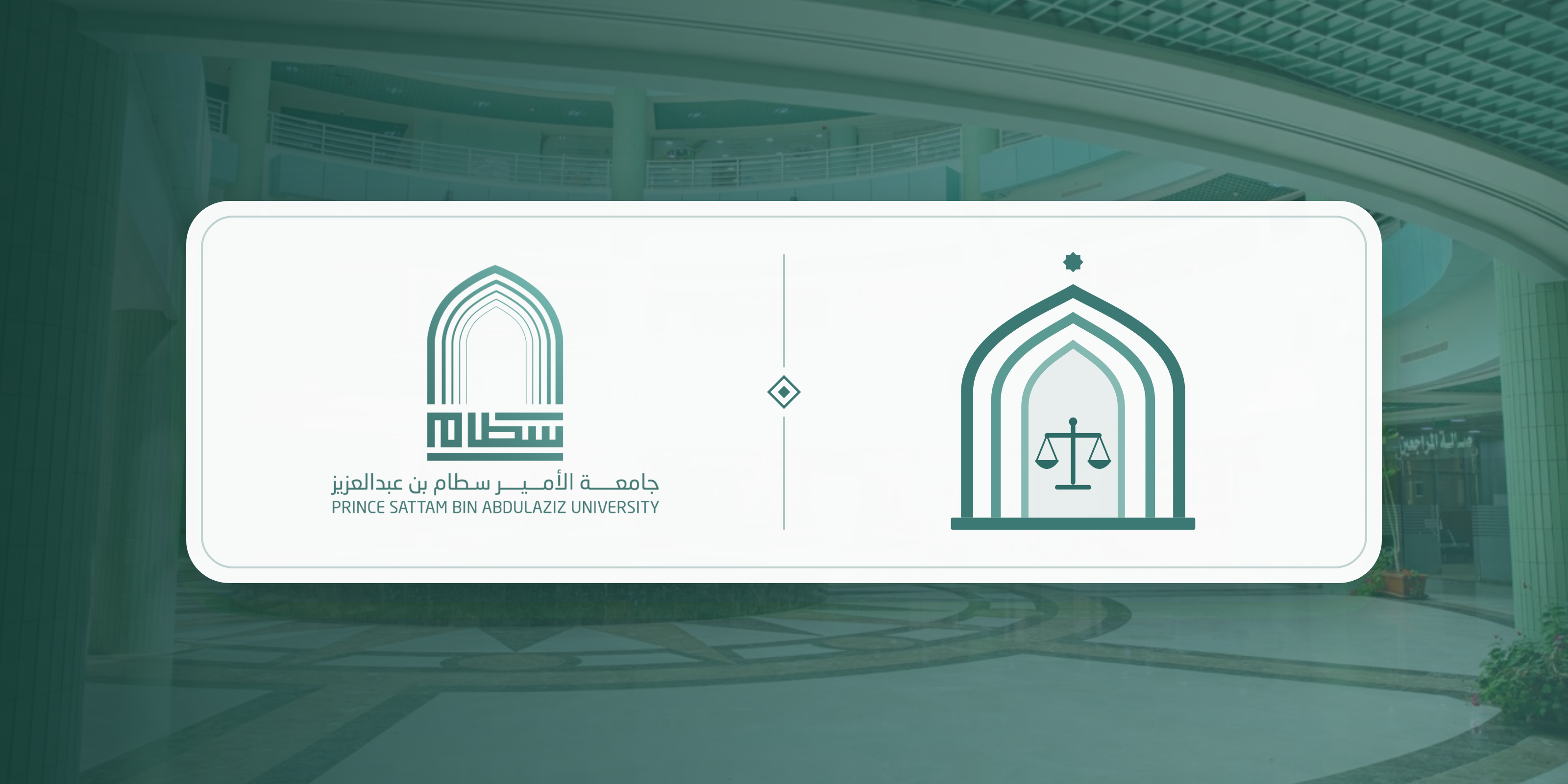 نبذة عن المكتب
