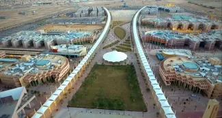 الإدارة العامة لتقنية المعلومات تدعو لمنسوبي الجامعة للاستفادة من خدماتها عبر تطبيق "توكلنا"