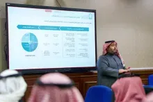 data forum