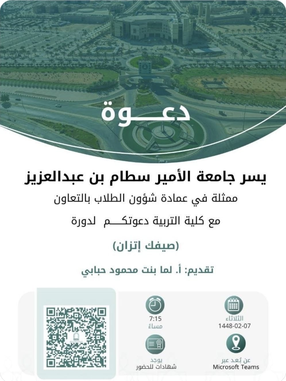 Image removed.