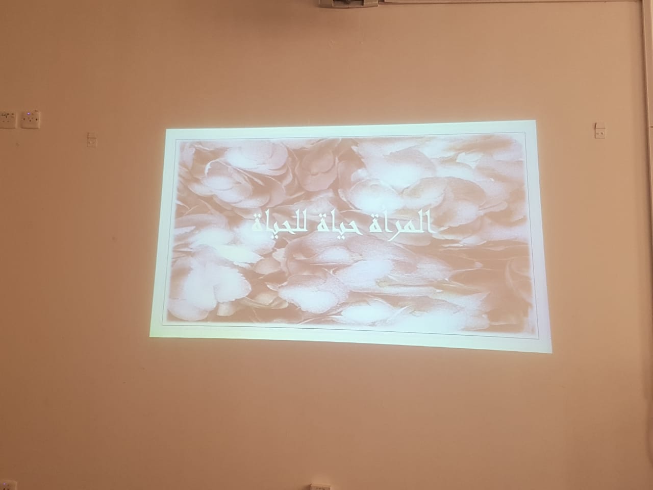 1059865983.png