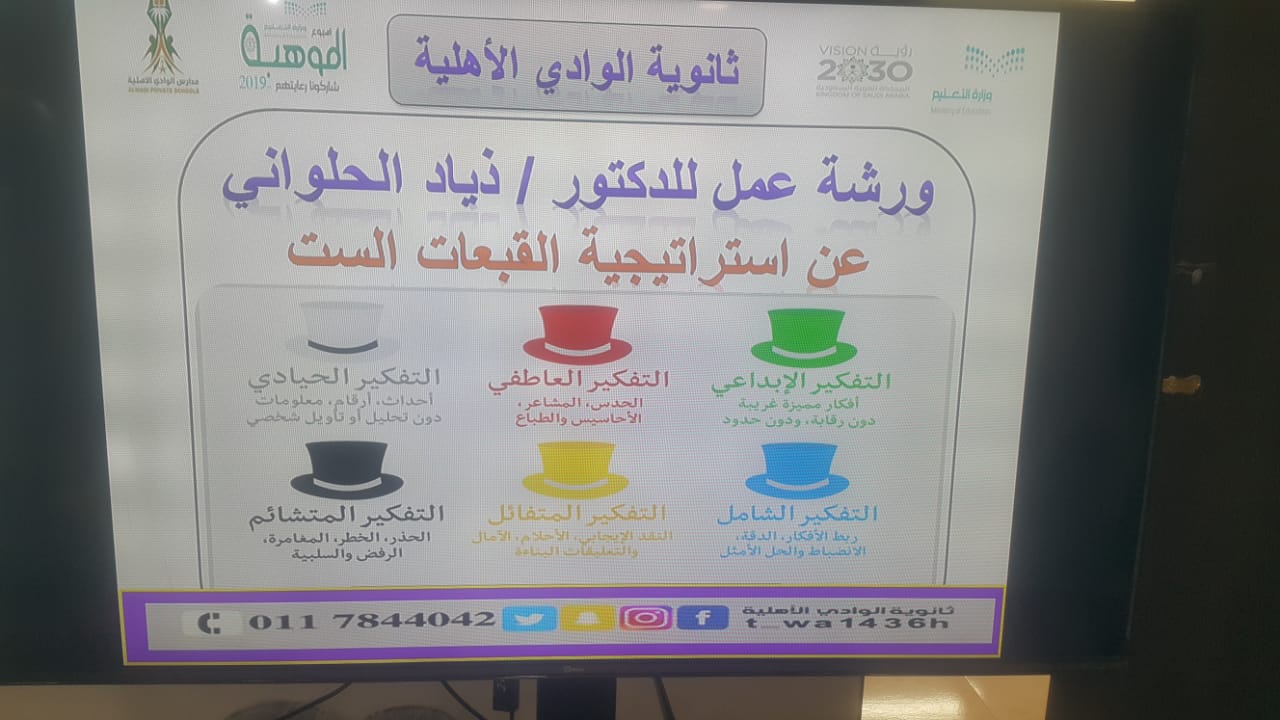 1176265827.png