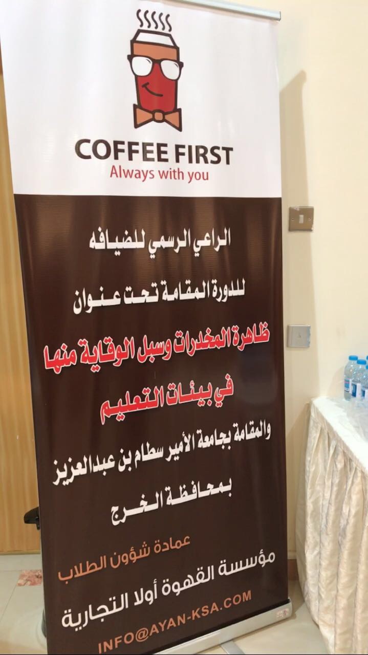 1198981885.png