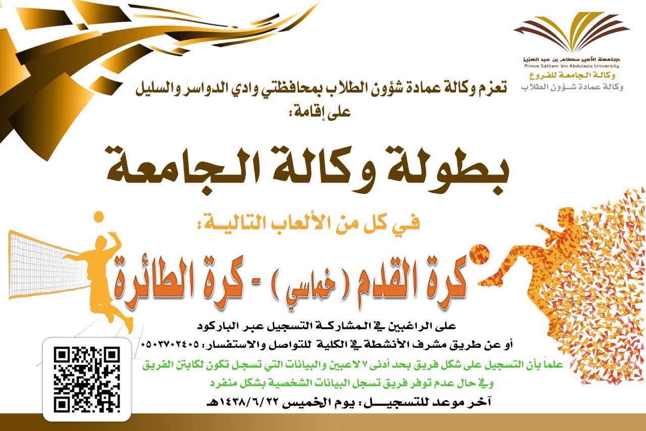 1223103600.png