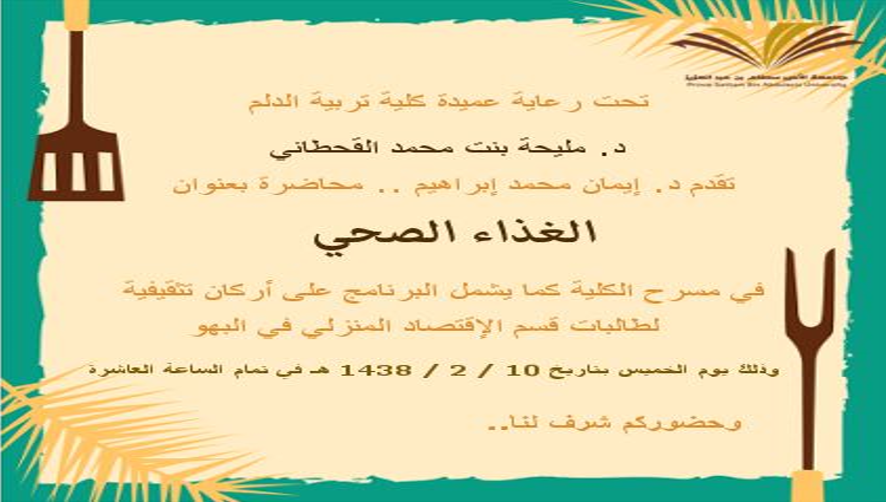 1301577736.png