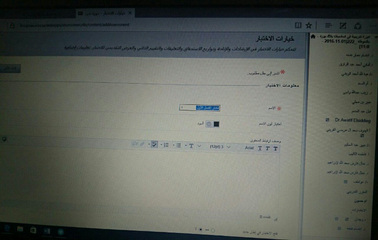 1322874125.png