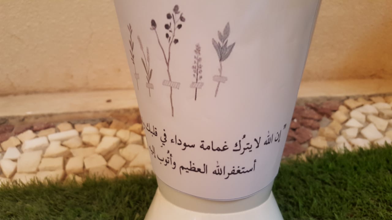 1389205359.png