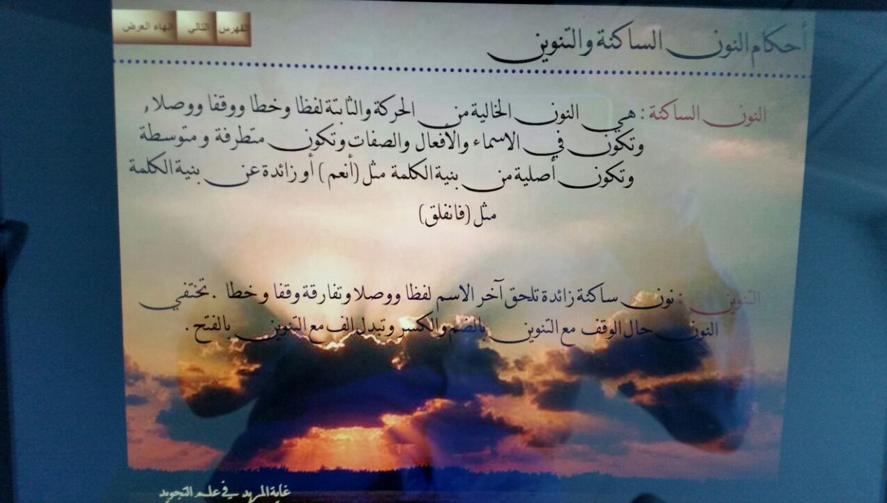 1508585226.png