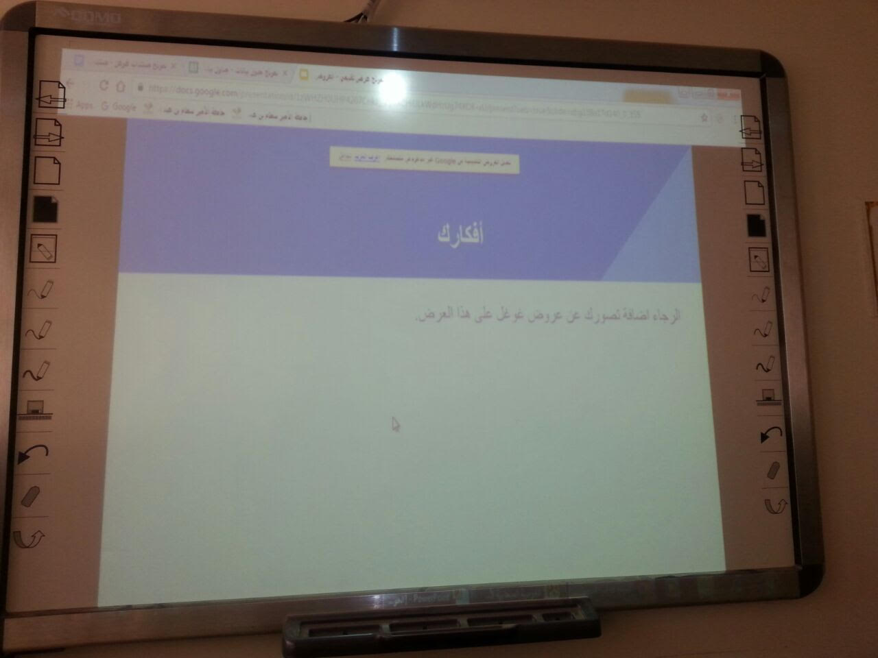 1841550286.png