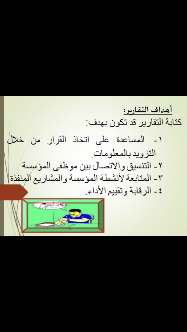 1850190004.png