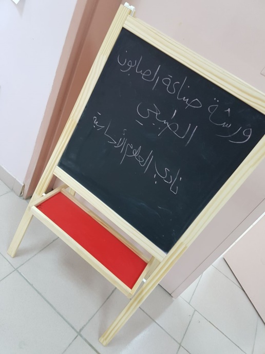 723967978.png