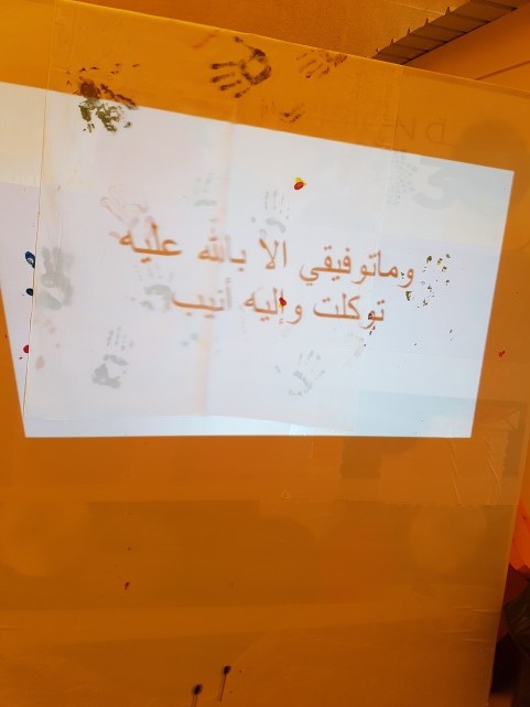 848167677.png