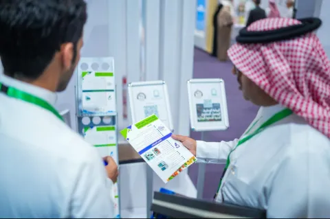 مختبر الجامعة المركزي
