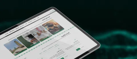 ورشة عمل محرري المواقع الإلكترونية بالجامعة