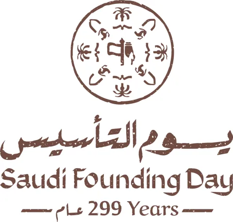 شعار يوم التأسيس