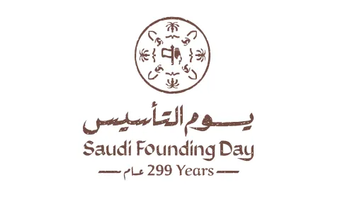 شعار يوم التأسيس