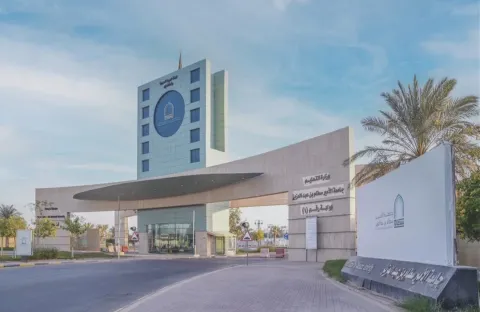 البوابة 