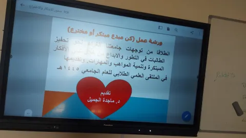 %D9%86%D8%A7%D8%AF%D9%8A%D8%A9%201.jpg