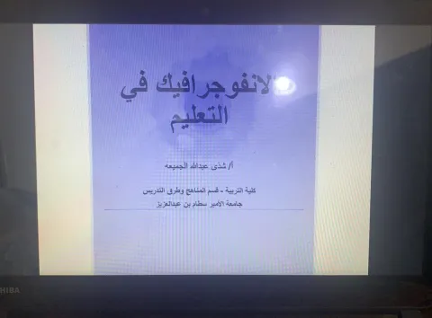 1020969800.png